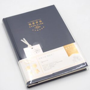 green-day-omega-3-forte-plus