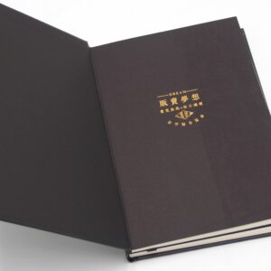 green-day-omega-3-forte-plus