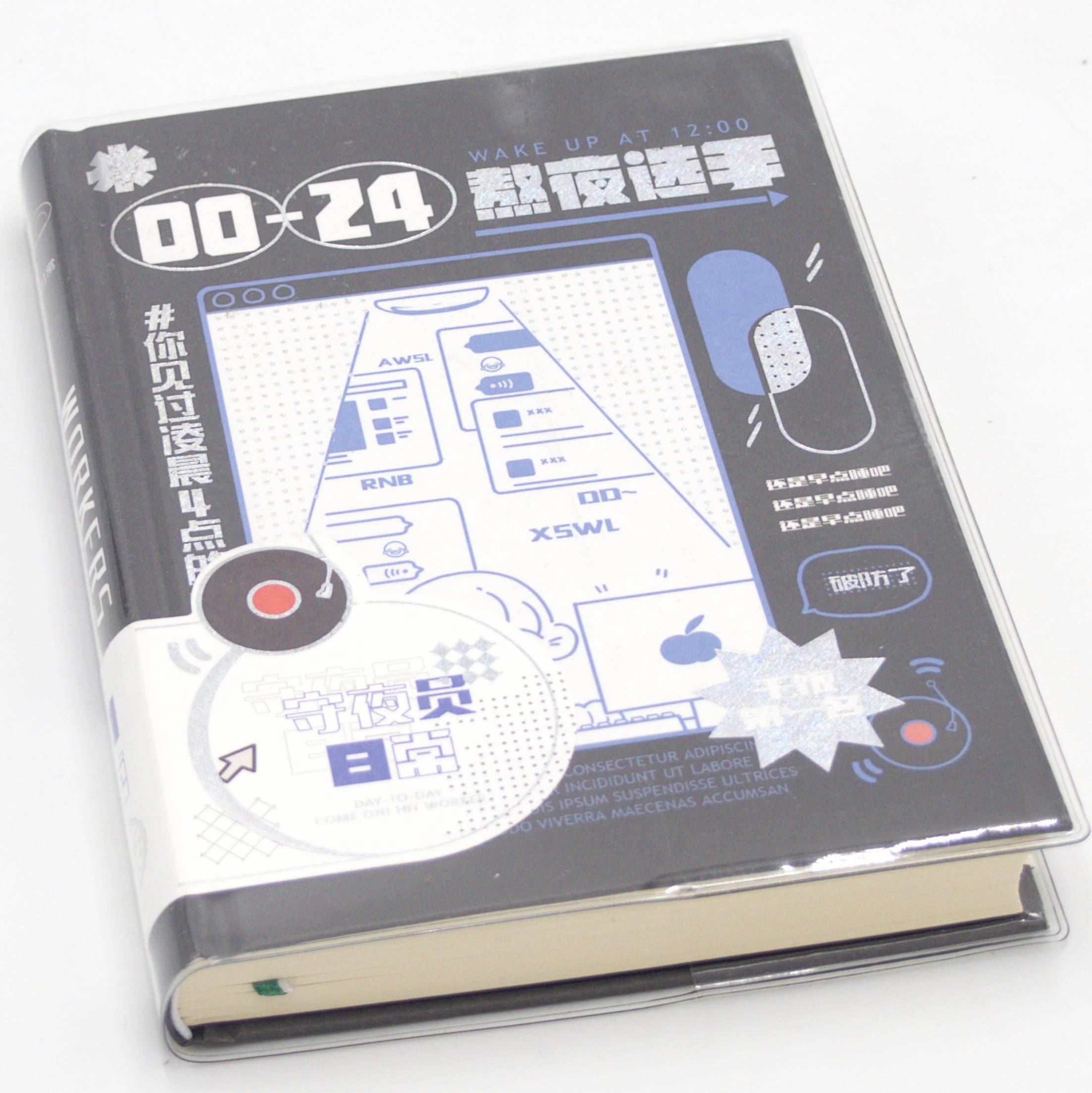 green-day-omega-3-forte-plus