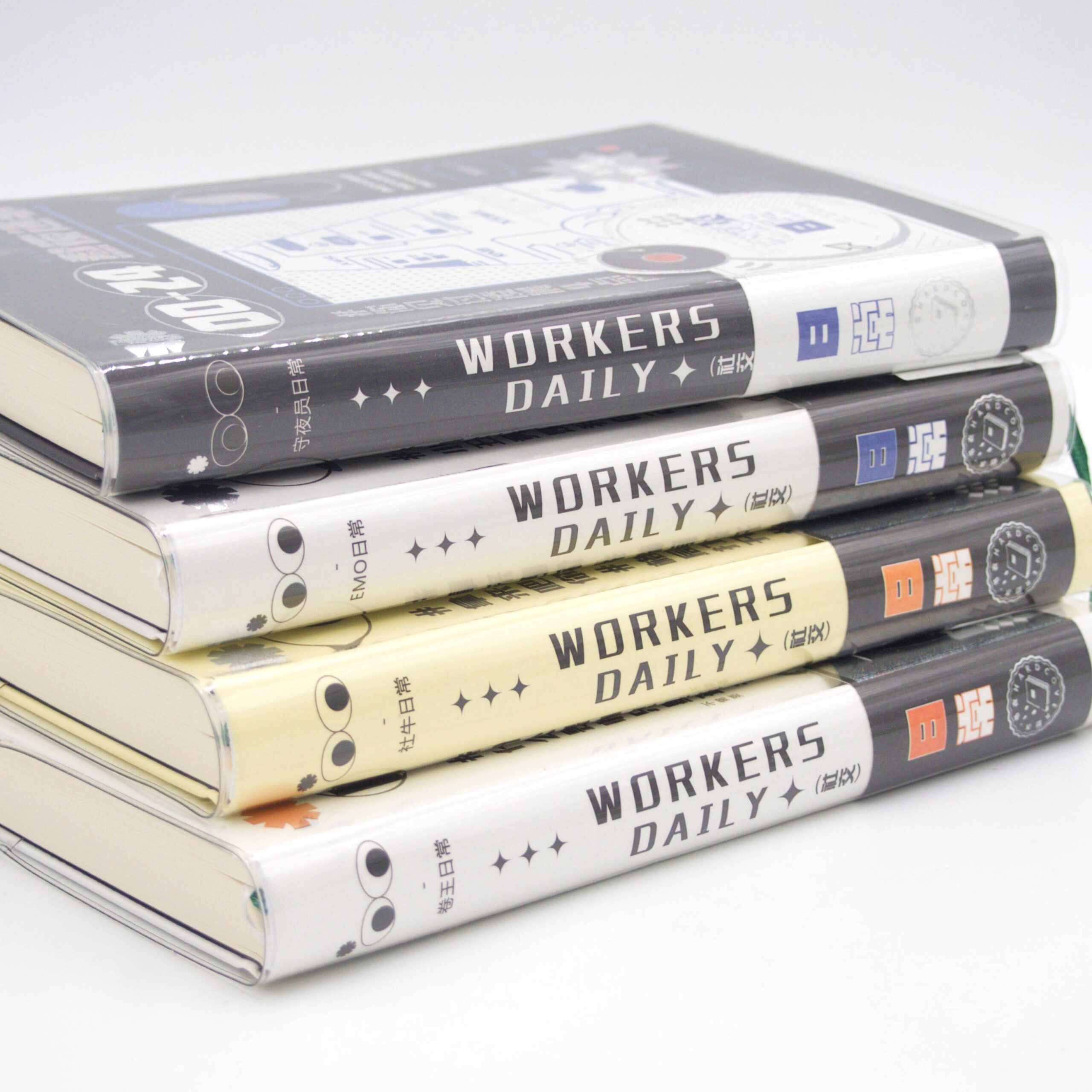 green-day-omega-3-forte-plus