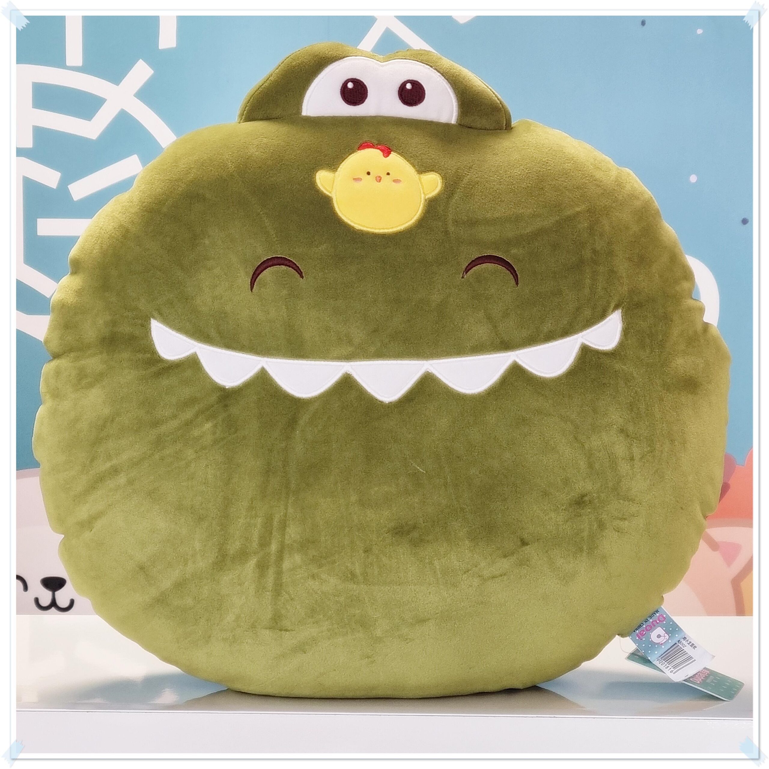 green-day-omega-3-forte-plus