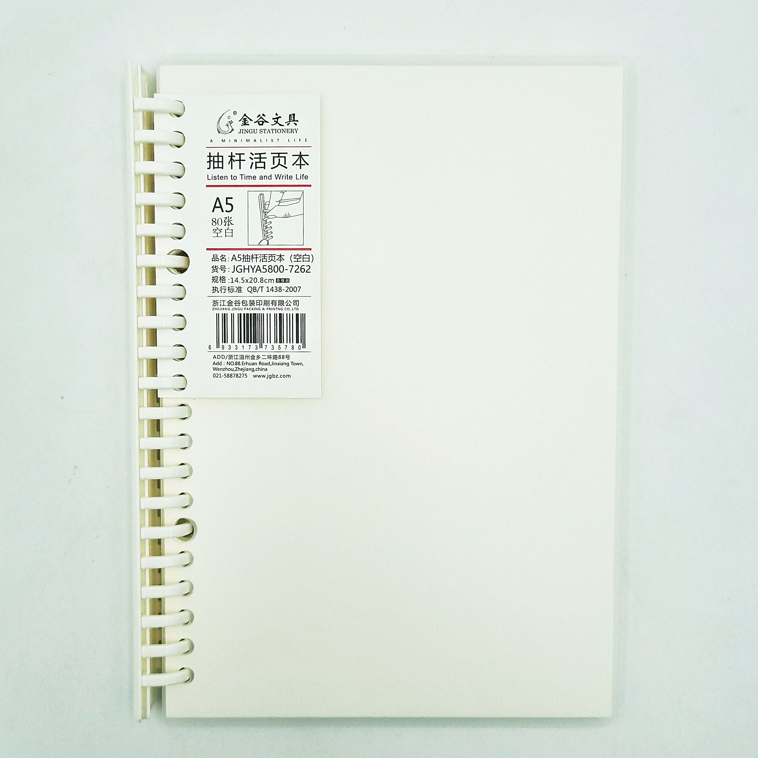 green-day-omega-3-forte-plus