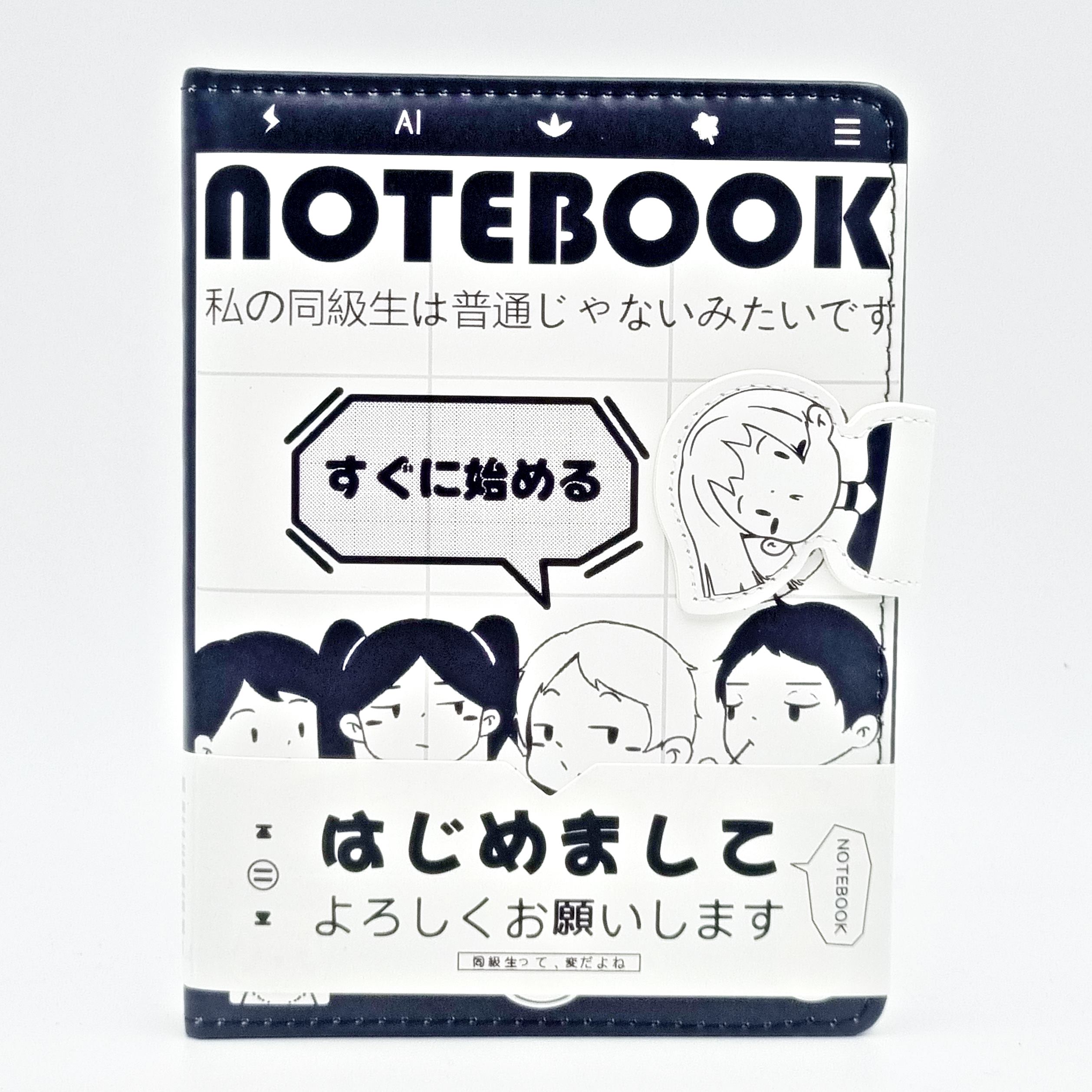 green-day-omega-3-forte-plus