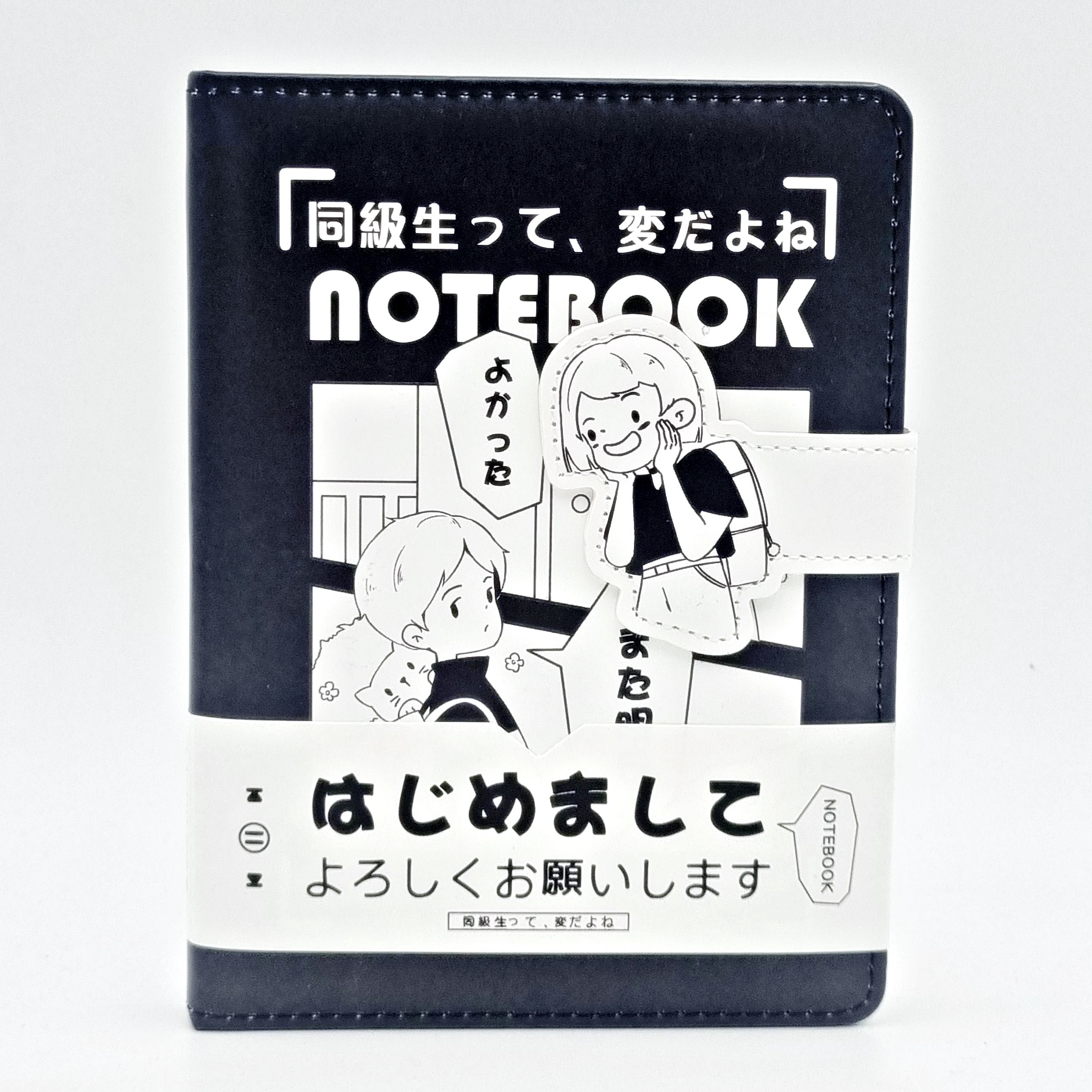 green-day-omega-3-forte-plus