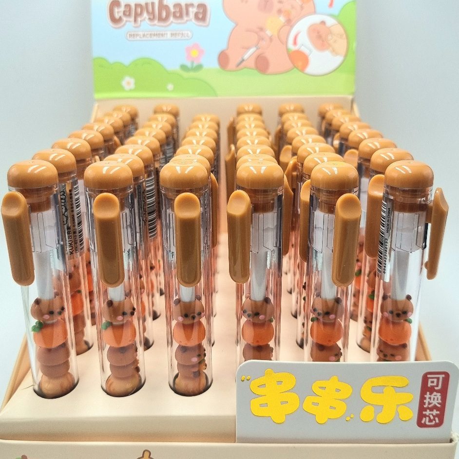 green-day-omega-3-forte-plus