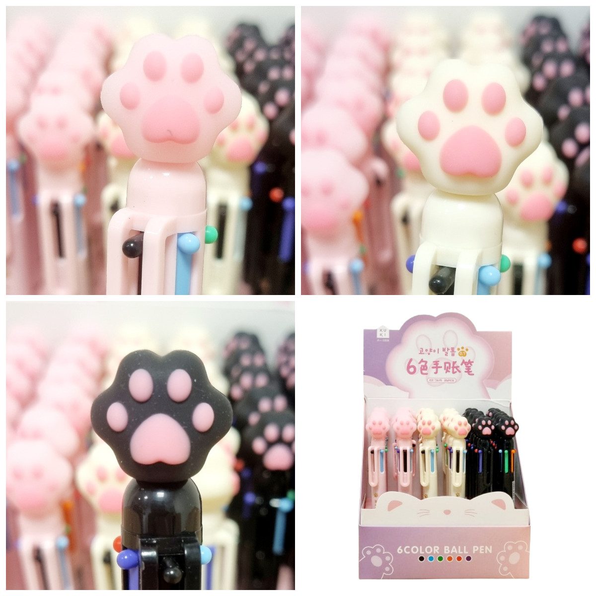 green-day-omega-3-forte-plus