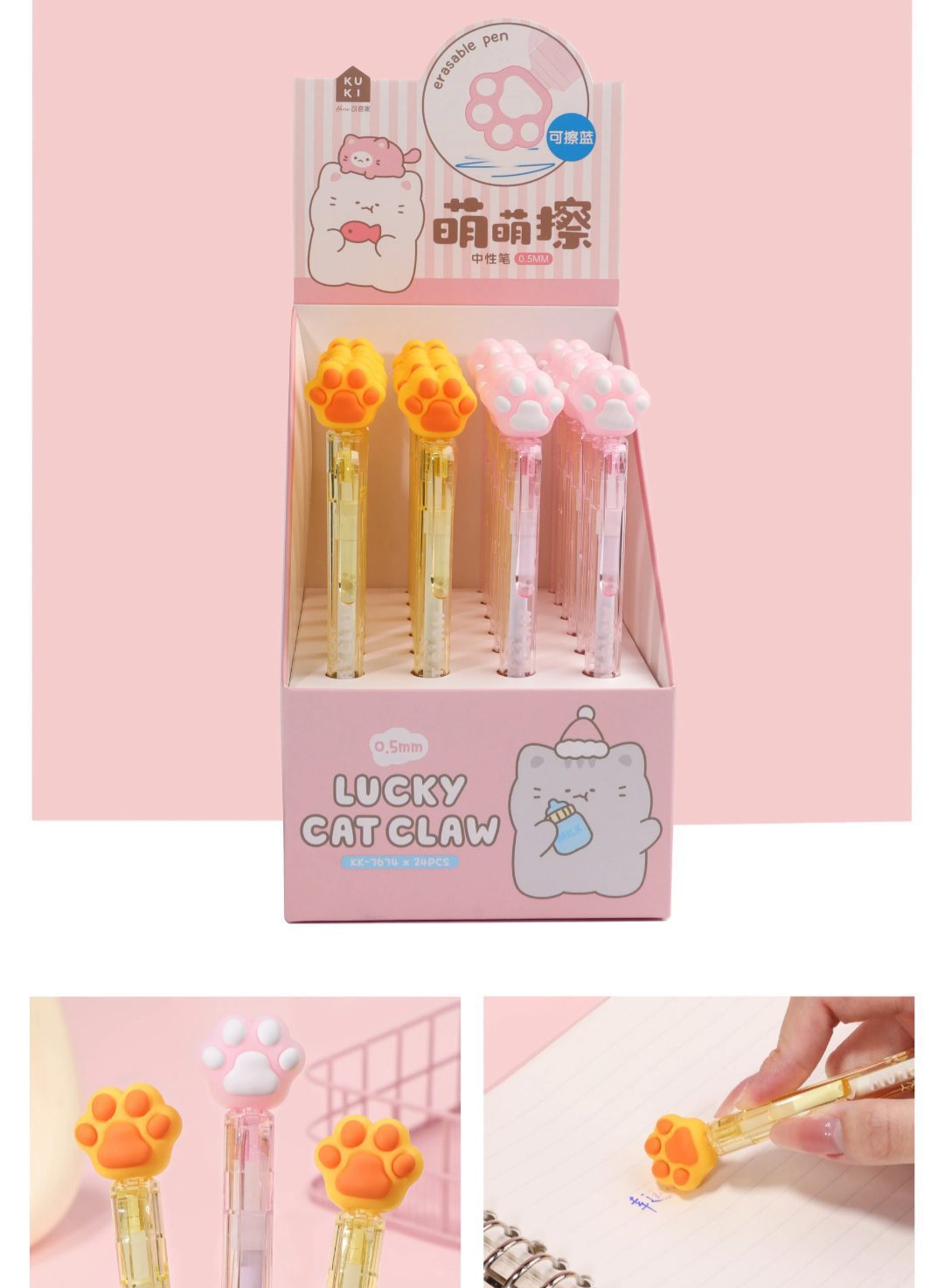 green-day-omega-3-forte-plus