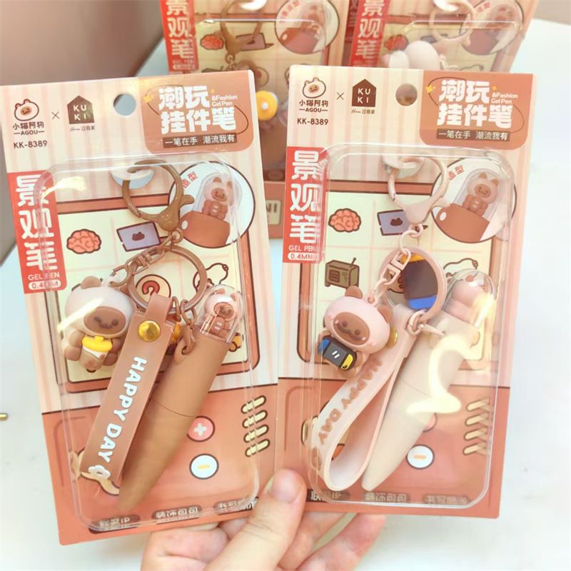 green-day-omega-3-forte-plus