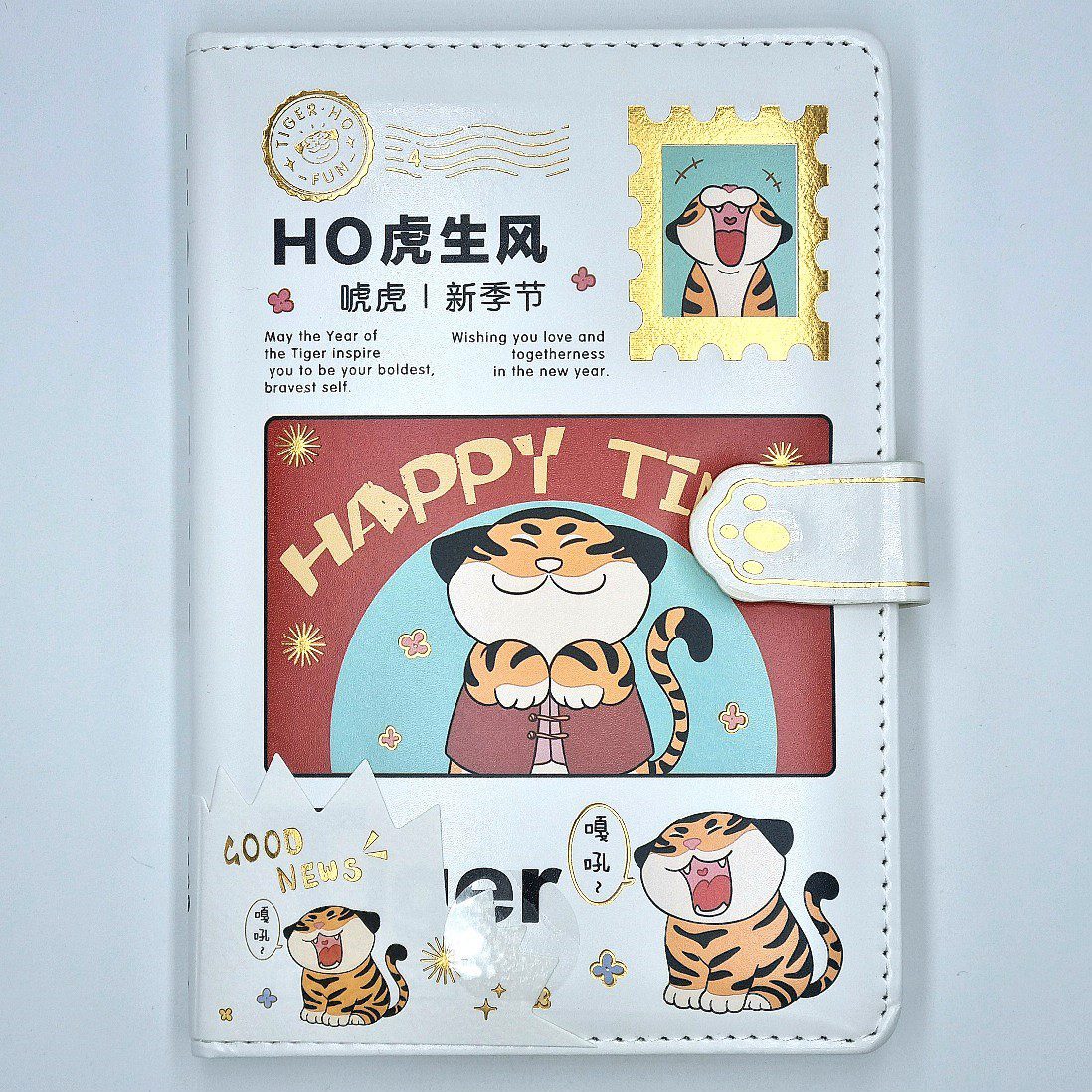 green-day-omega-3-forte-plus