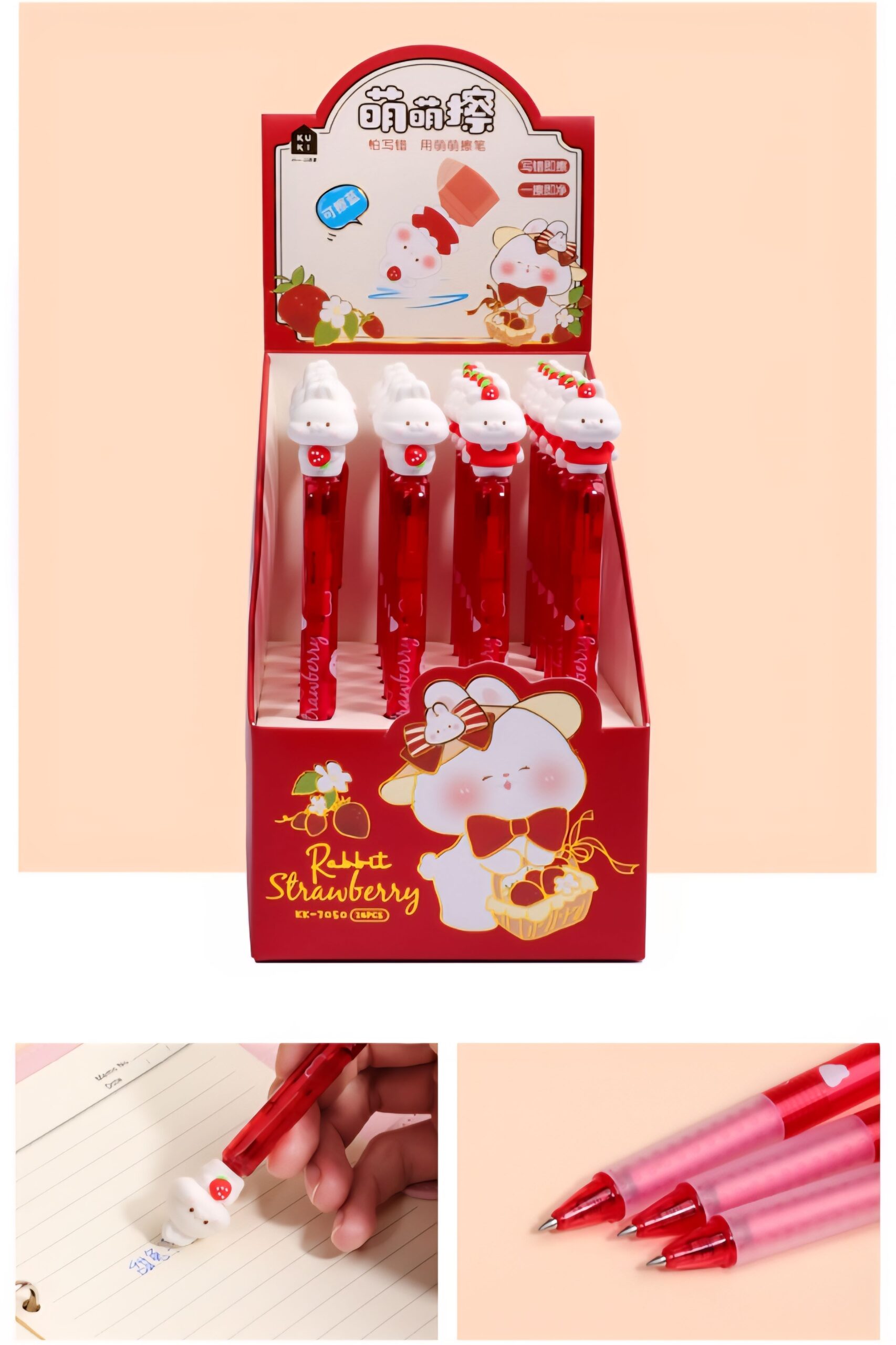 green-day-omega-3-forte-plus