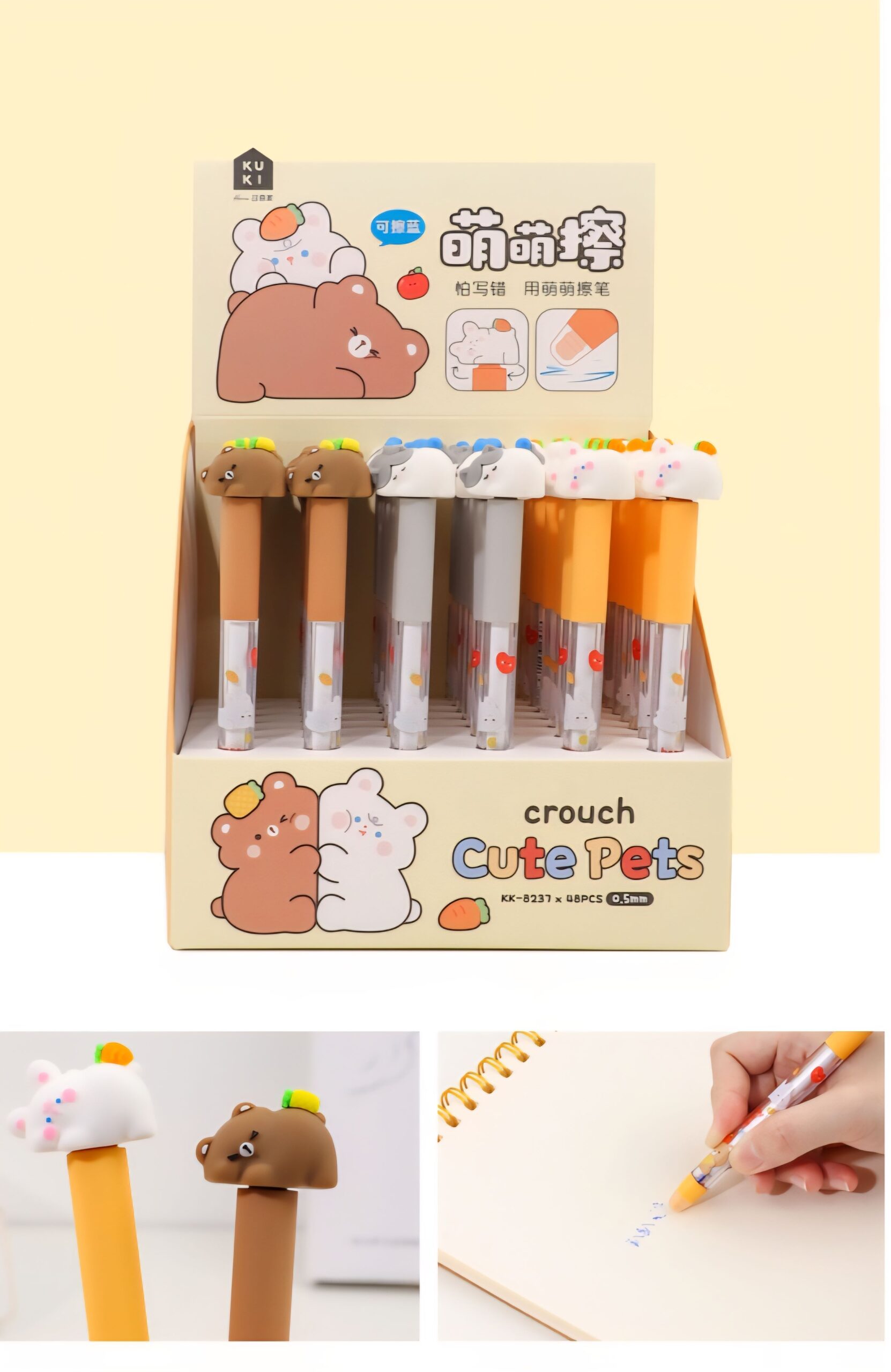 green-day-omega-3-forte-plus